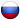 Офис в Петропавловске-Камчатском