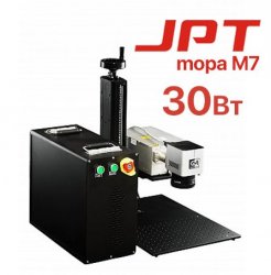Лазерный гравировальный станок по металлу G-MARK 1000 MOPA M7 30Вт Лазерный гравировальный станок по металлу G-MARK 1000 MOPA M7 30Вт