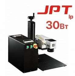 Лазерный гравировальный станок по металлу G-MARK 1000 JPT LP 30Вт Лазерный гравировальный станок по металлу G-MARK 1000 JPT LP 30Вт