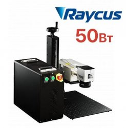 Лазерный гравировальный станок по металлу G-MARK 1000 Raycus 50 Вт Лазерный гравировальный станок по металлу G-MARK 1000 Raycus 50 Вт